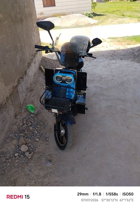 Skutir emiko velo