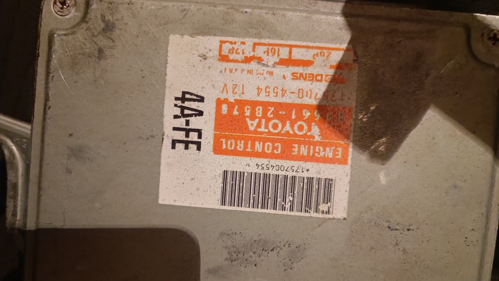 Процессор Карина е