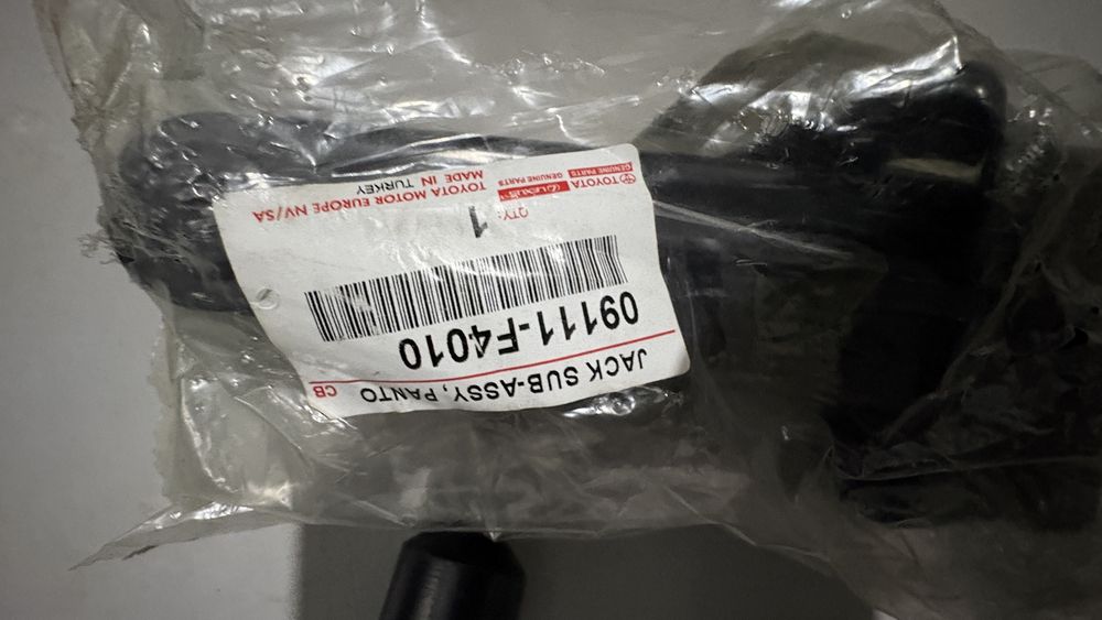 Vand roata rezerva slim Toyota Corolla R17 125/70 D17 + cric OEM completa