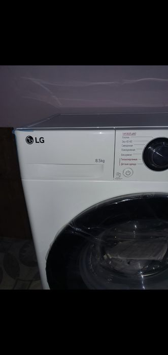 Stiralni mashina avtomat  Lg 8.5 kg wifi  sensrni upravleni