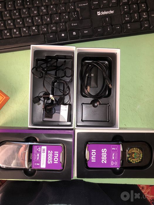 Inoi 288s pul zaril