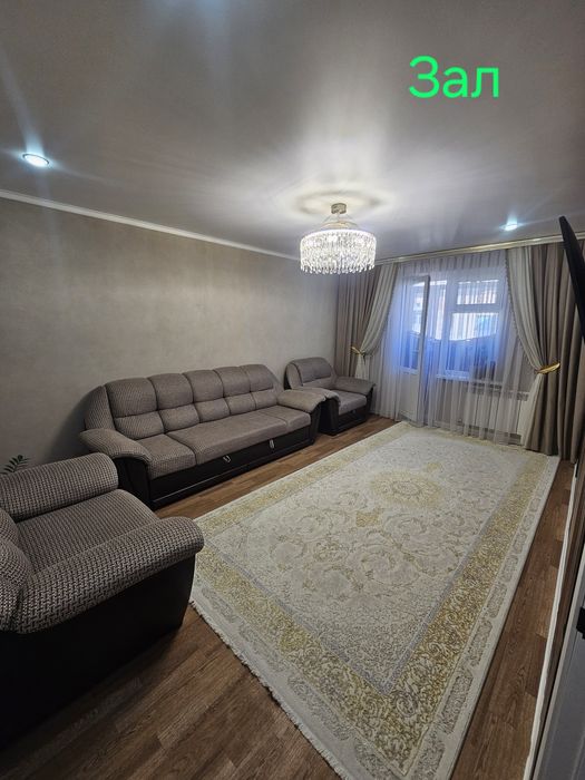 Продам 4 комнатную квартиру