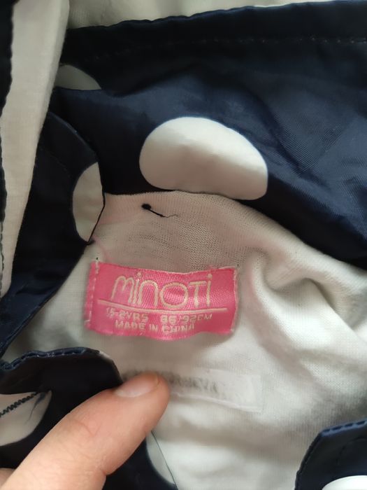 Кокетно тъничко яке за момиче, размер 86/92