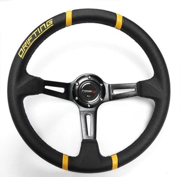 Спортен волан жълт