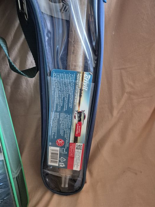 Нови комплекти за риболов.