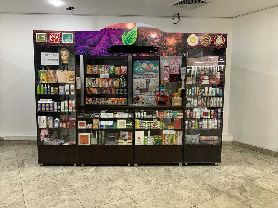 торговое оборудование витрины б\у