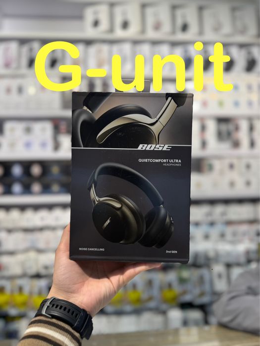 Bose QUIETCOMFORT ULTRA 2-gen (оптом)