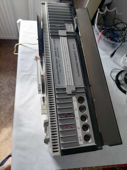 Эльфа с внутренним усилителем