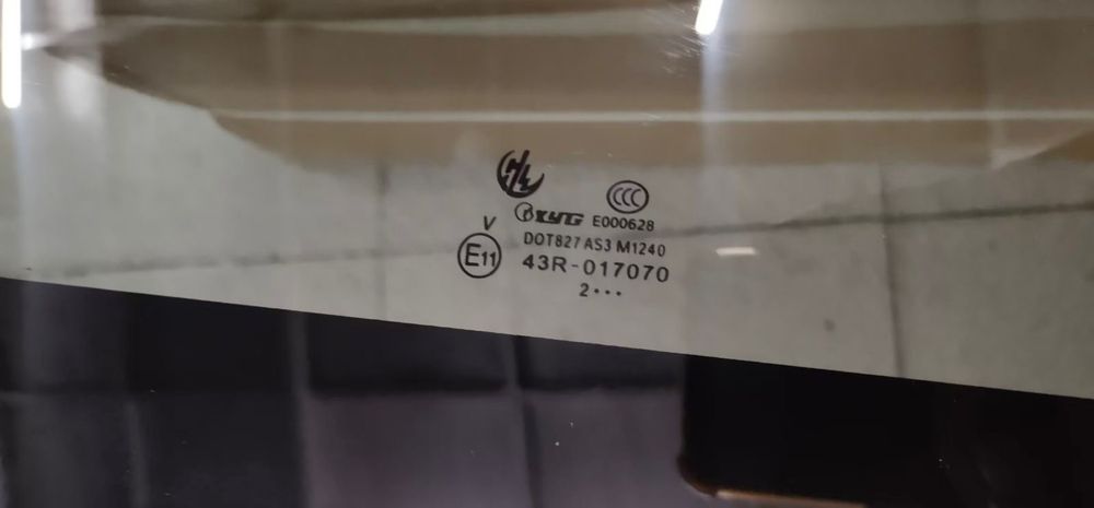 Продам люк на Geely Atlas