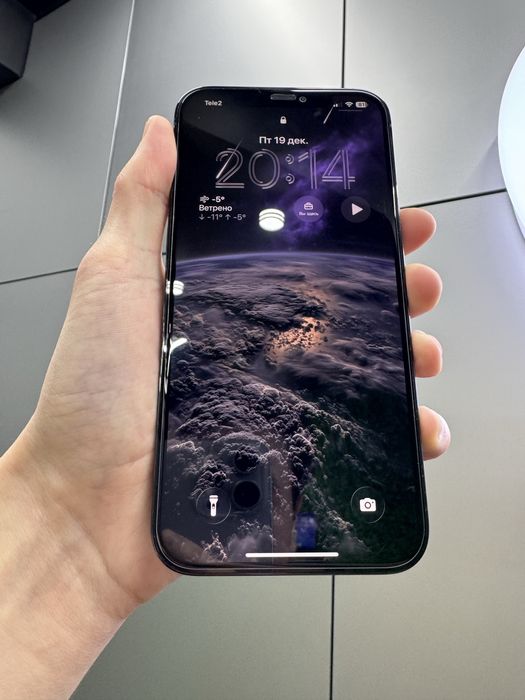 iPhone 12 Pro Max 256GB