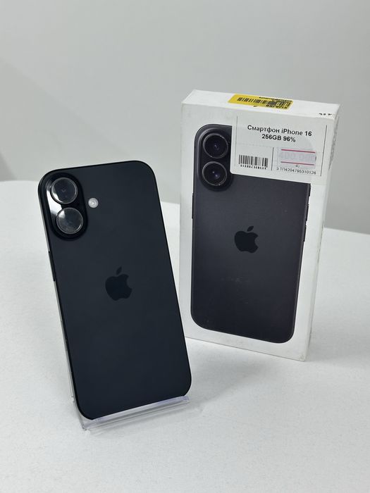 iPhone 16, Айфон 16, рассрочка, апорт ломбард
