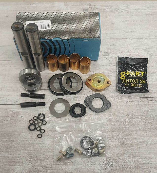 Шкворня для Газель