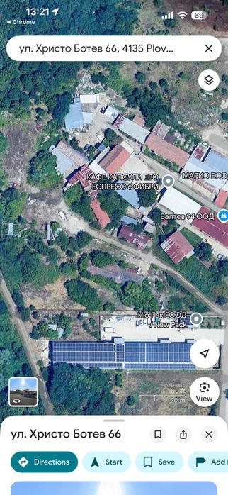 Продава се Парцел в с. Войводиново, Област Пловдив - 4999 кв.м за 0 €/кв.м - Снимка #2