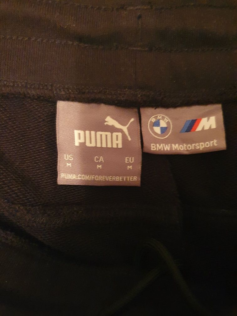 Puma bmw shop brun