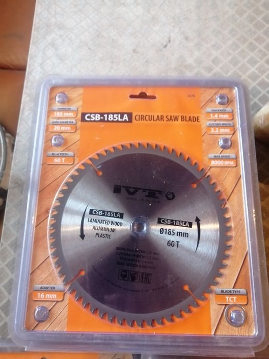 Продам диски по битону и по дереву