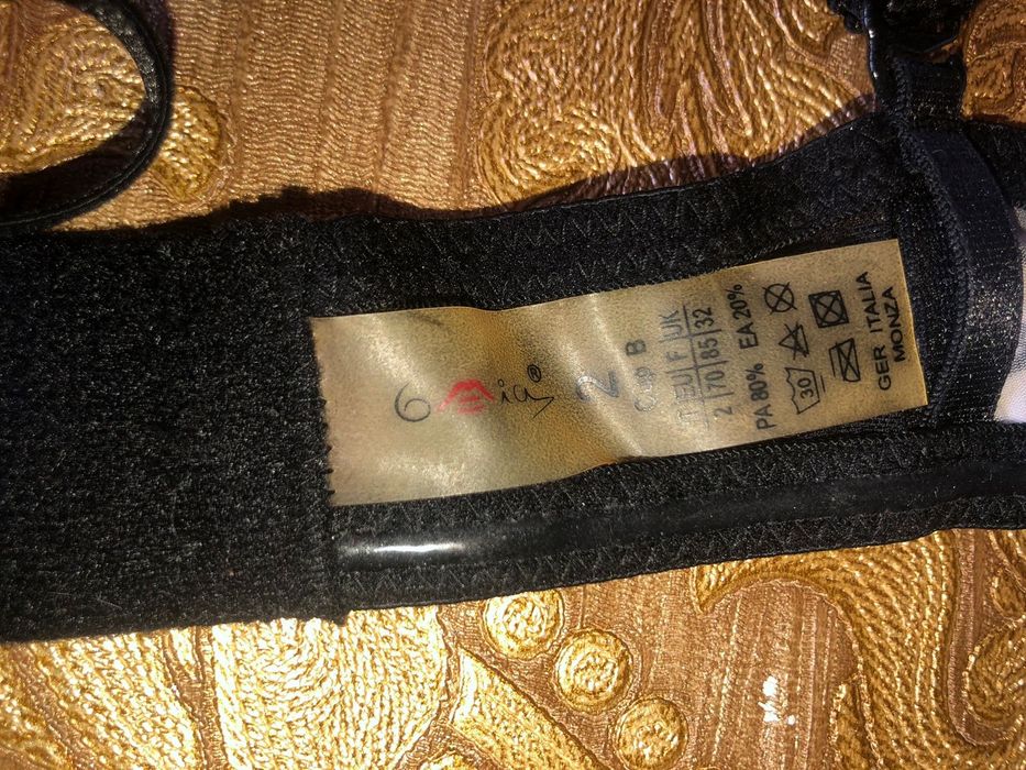 бюстгальтеры 75В