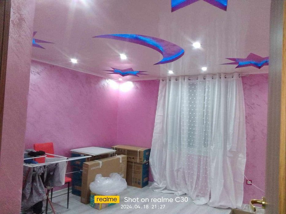 Поставане на Гисп Картон на Народни Цени