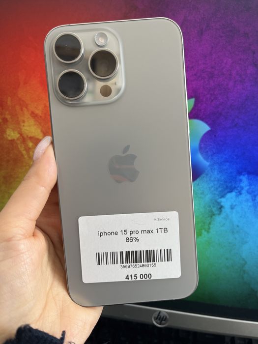 iPhone 15 pro max в идеальном состоянии