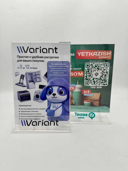 Xolder/Akril/холдеры на заказ (прямое производство)