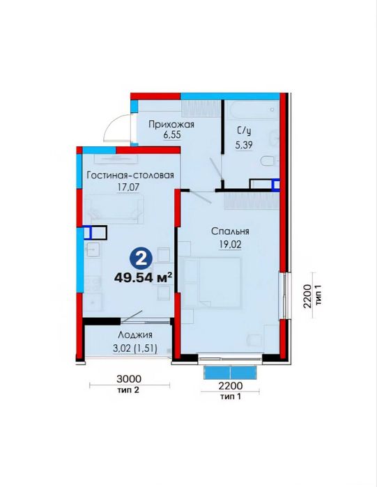 2 комнатная 49.5 м² на Алмазаре С КАДАСТРОМ - КЛЮЧИ СРАЗУ!