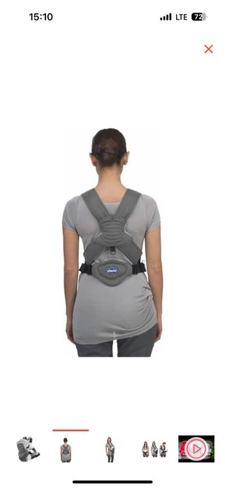 Продам кенгуру-рюкзак