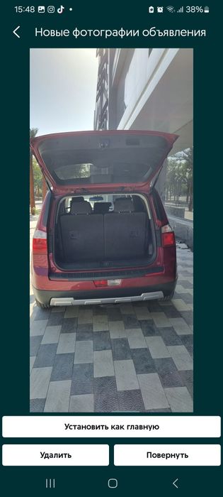 Орландо сотилади йили 2015 пробеги 106000 ранги гилос ранг тозза мощин