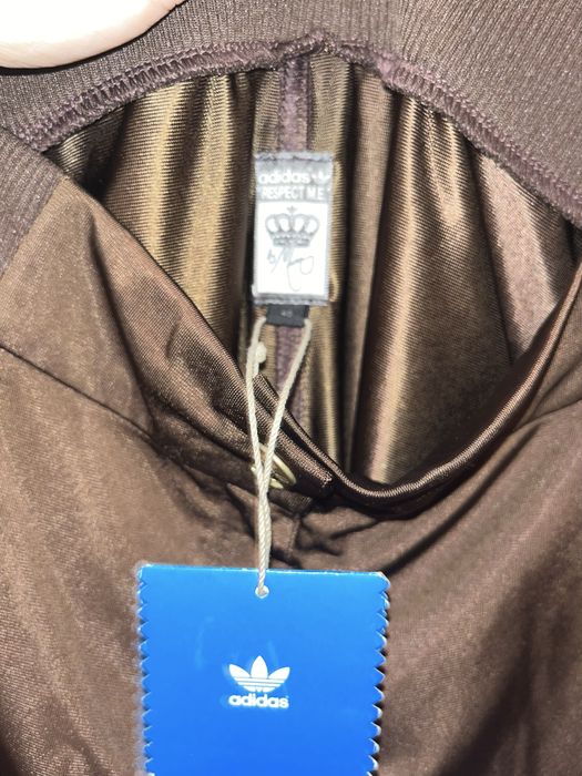 Анцунг на Adidas