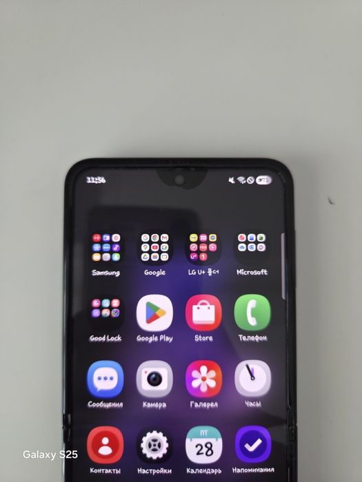 Samsung Galaxy Z Flip 3 5G 8/256