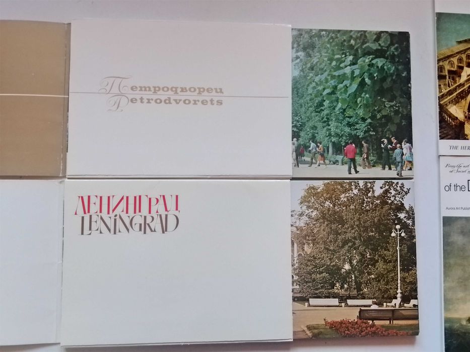 Фотоалбуми и фото-сувенири от СССР и България 70-те и 80-те години