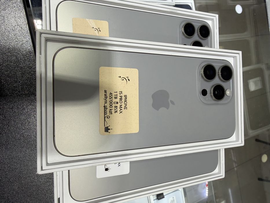 Iphone 15 promax 256, 512,1 tb