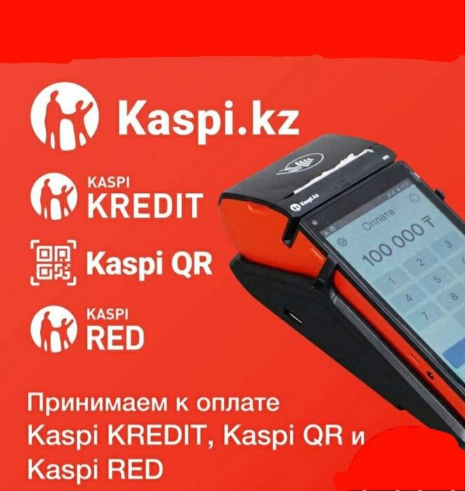 Принцесса детские велосипеды