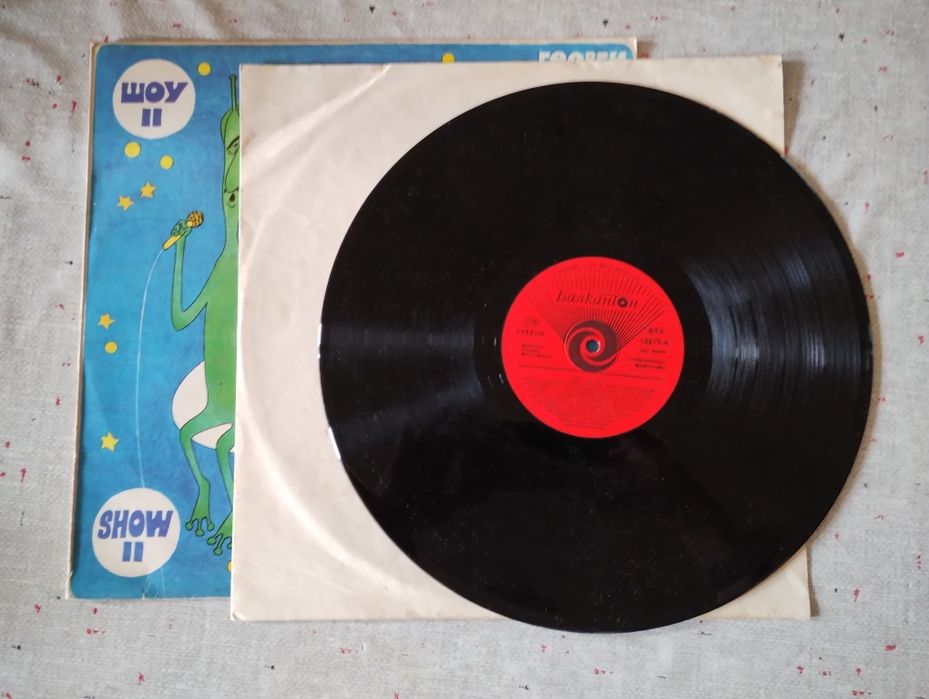 НЛО ‎– Шоу II
в наличност