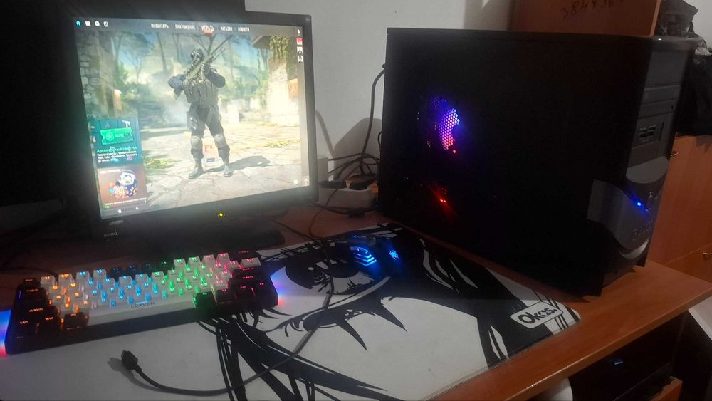 Игровой компьютер КОМПЛЕКТ