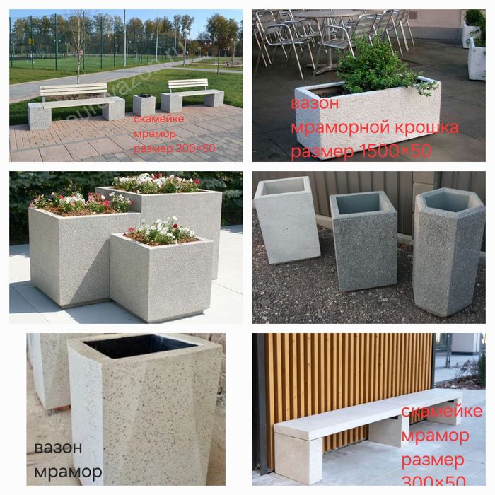 Скамейке вазон урна