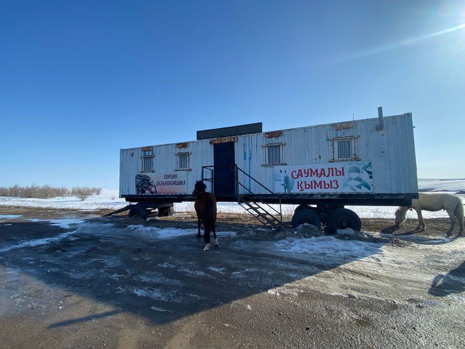 Вагон сатылады!