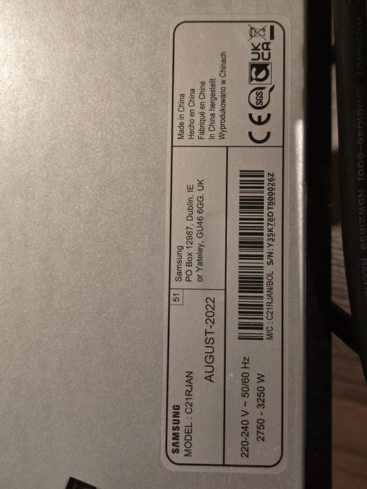 Samsung, plită electrică, plită vitroceramică, plită încorporabilă, domino, 2 ochiuri, plită touch, electrocasnice bucătărie.