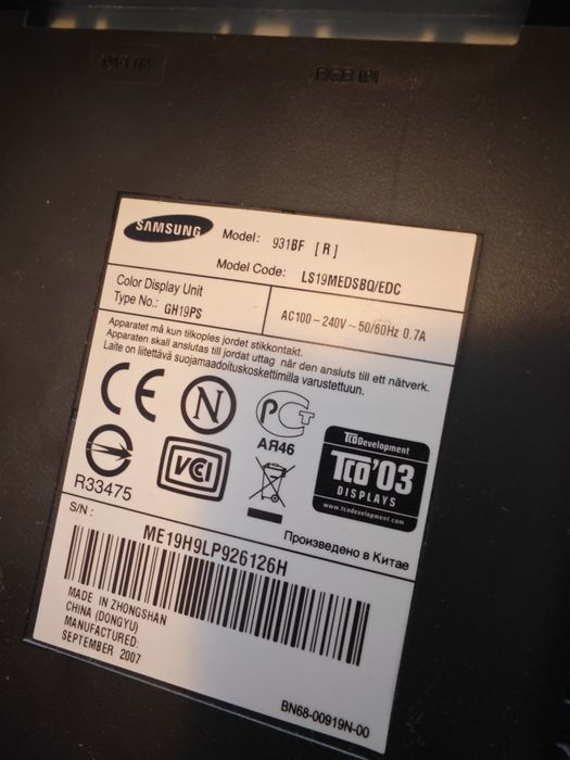 монитор Samsung SyncMaster 931BF 19'