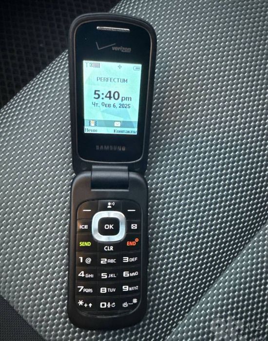 Perfectum nomer sotiladi verizon apparati bilan original manzil Buxoro