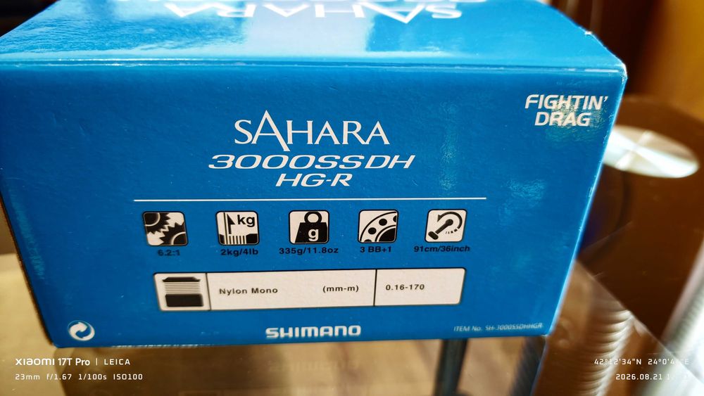 Shimano Sahara 3000 SSDH HG-R