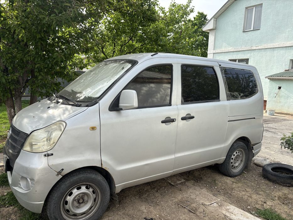 Faw v70  обьем 1л