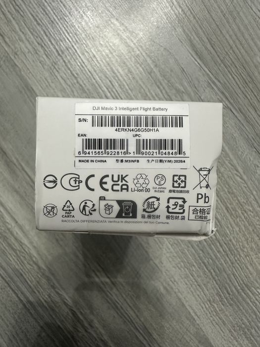 Acumulator inteligent DJI Mavic 3