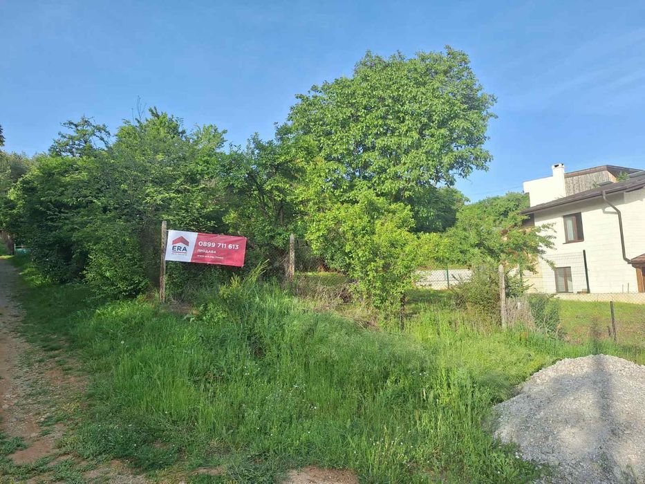 УПИ в с. Дрен, община Радомир