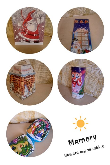 Подарочные упаковки за все