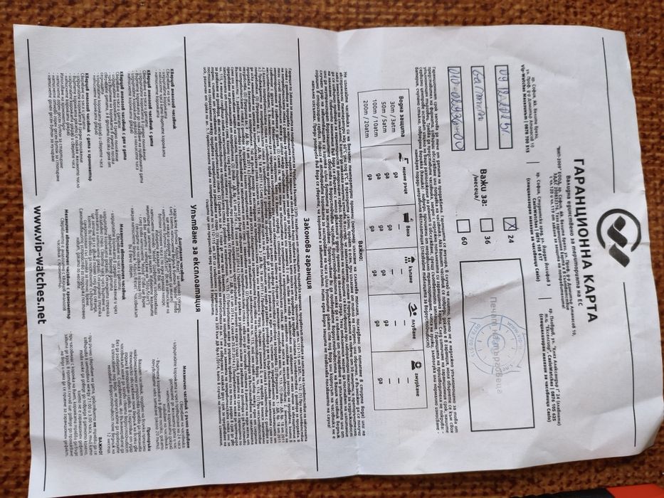 Garmin - Instinct 3 AMOLED, 45 mm, 1.2'', Black