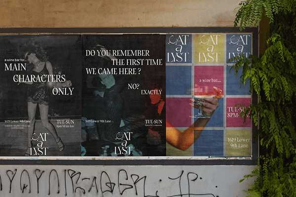 Designer grafic – postere, flyere, reclame, social media