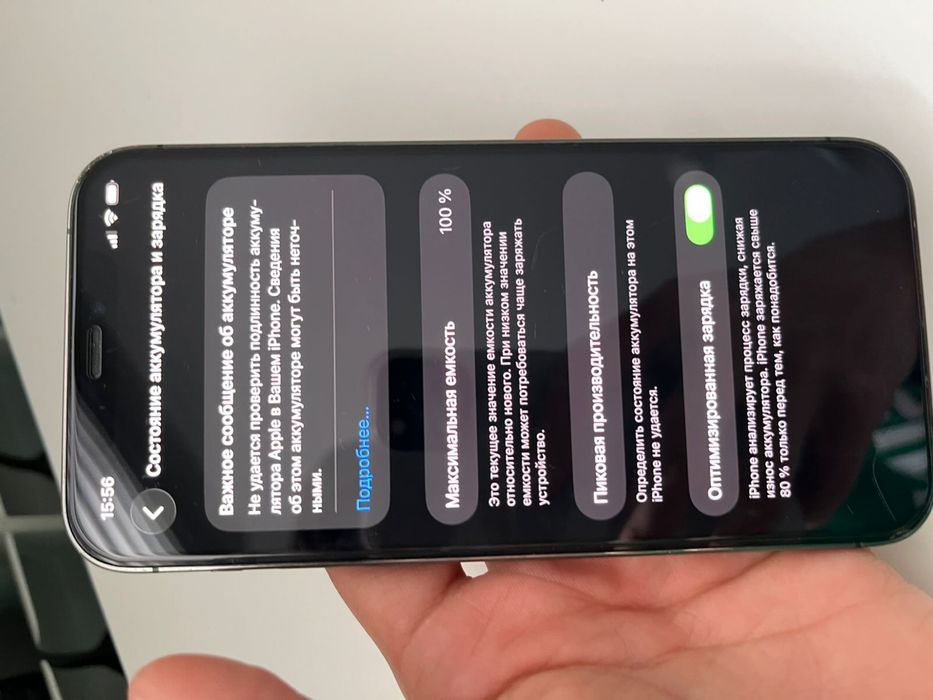 Iphone 12 pro 6/128gb