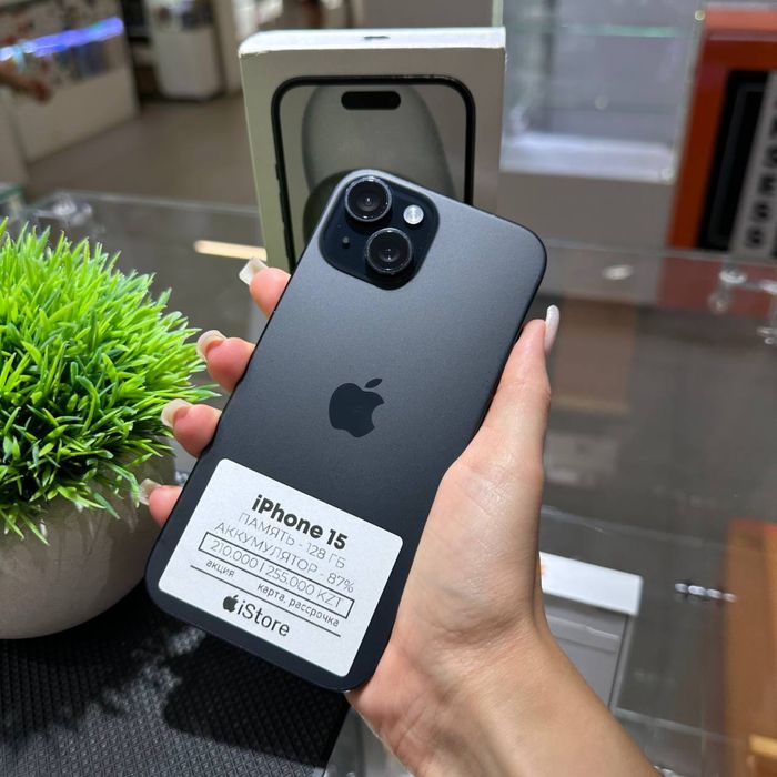 iPhone 15 128gb 87% | iStore
