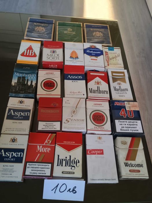 Празни кутии от цигари