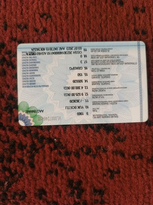 ЗИЛ 130 бортовой