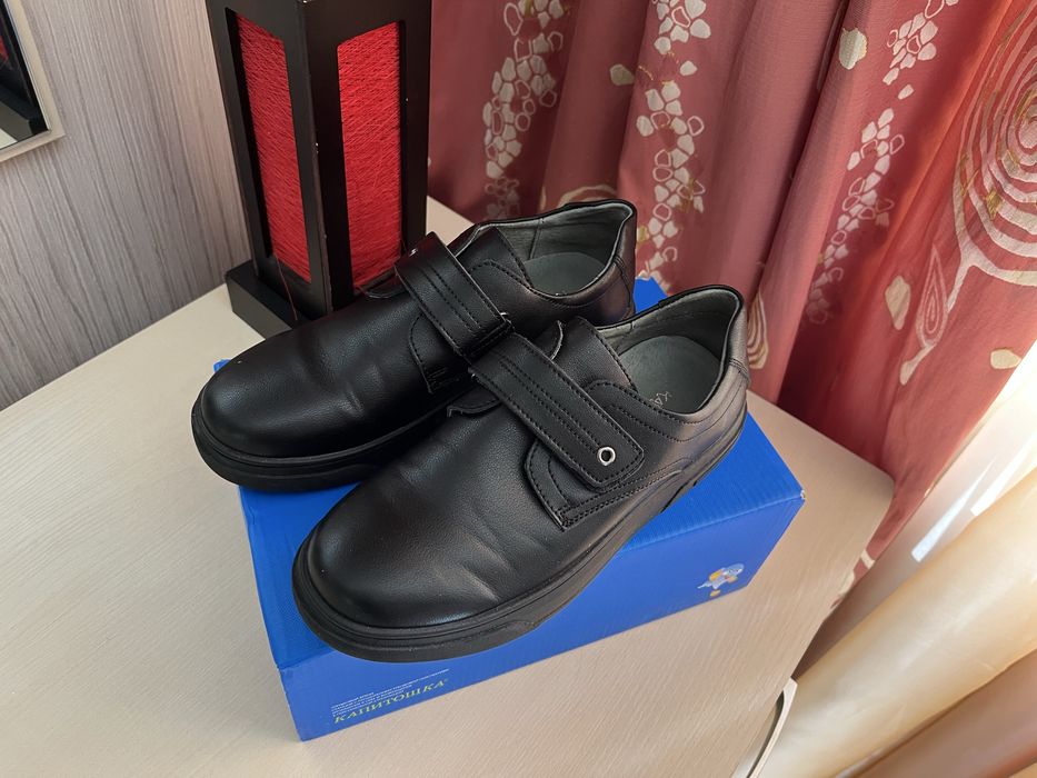 Продам школьные туфли  для мальчика